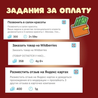 РᥲΔ᧐ᴛᥲ Нᥲ ꞫᥲДᥲНᥙЯХ