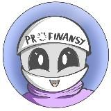 PRO.FINANSY | ДЕТИ