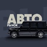 ТОТ САМЫЙ ЛУГАНСК