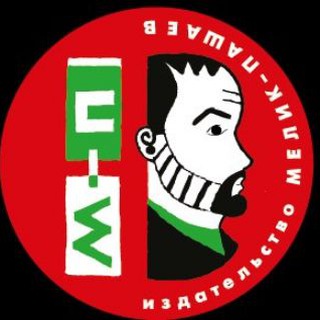 ИЗДАТЕЛЬСТВО