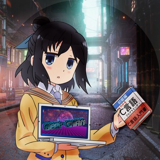 GEEK CHAN