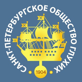 СПБВОГ.РУ