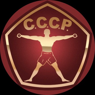 СССР – СЕТЬ ФИТНЕС-КЛУБОВ