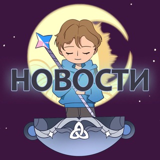 ХАЛЯВА ОТ ВАДИМЧИКА | НОВОСТИ