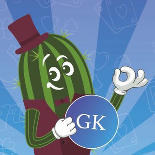 GAMBLERKEY