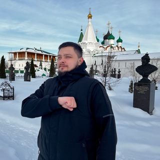 ИОАННЪ