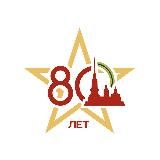 ГЛАВНОЕ / САНКТ-ПЕТЕРБУРГ