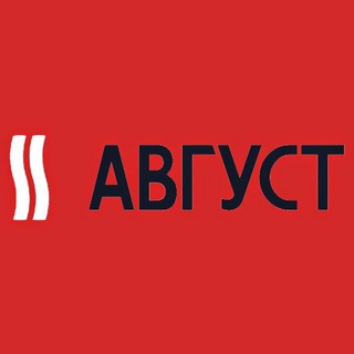 «АВГУСТ-КЛИМАТ» КОНДИЦИОНЕРЫ + МОНТАЖ
