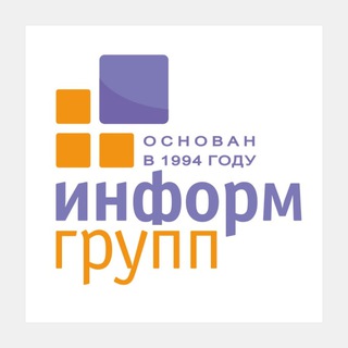 ИНФОРМ-ГРУПП