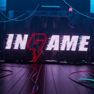 INGAME