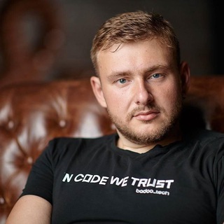 ЩЕРБИНИН ДУМАЕТ ПРО…