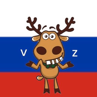 ПОДСЛУШАНО В ТАМБОВЕ