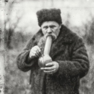 ОБЩЕСТВО