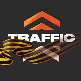 TRAFFIC