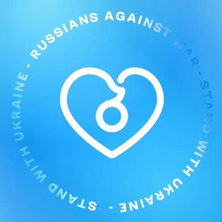 РОССИЯНЕ БАТУМИ