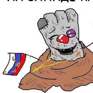 ПОЛИТИКА | РОССИЯ | МОСКВА