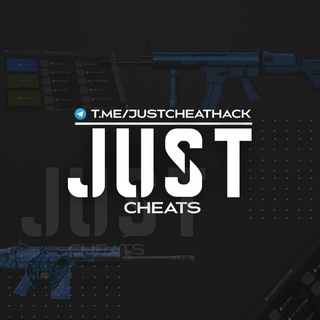 JUST CHEAT / ЧИТЫ ПАБГ МОБАЙЛ