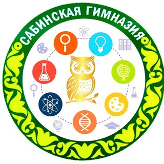 МБОУ 
