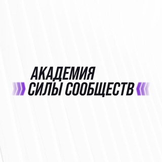 X10 ACADEMY