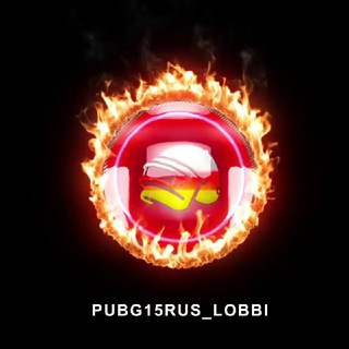 PUBG15RUS_LOBBI