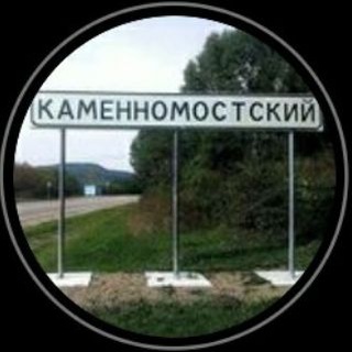 ХАДЖОХ СИТИ