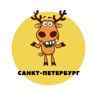 ПИТЕР | СОБЫТИЯ | ПОДСЛУШАНО