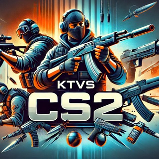 КАТАВАСИЯ В CS 2 — СТАВКИ • ПРОГНОЗЫ • АНАЛИТИКА