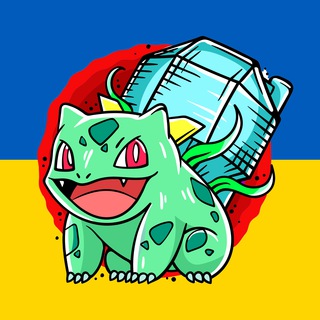 MEMENSK