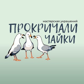 МАГАЗИНЧИК СЛОВ ВЛАДИВОСТОК