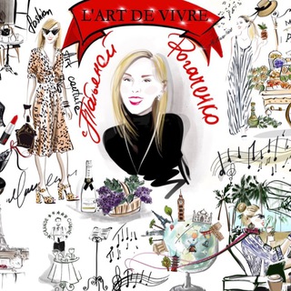 ART DE VIVRE S TATIANA R