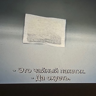 ПУСТЫЕ ДНИ КОЛИ АНДРЕЕВА