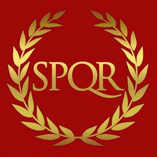 SPQR | ДРЕВНИЙ РИМ И ДРЕВНИЙ МИР