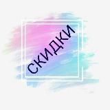 ЯНДЕКС | АПТЕКА | ПЛЮС | САМОКАТ