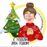 SAMSIK.PEDAGOG УЧИТЕЛЬ НАЧАЛЬНЫХ КЛАССОВ