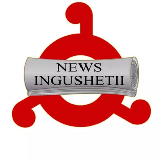 NEWS_INGUSHETII OFFICIAL