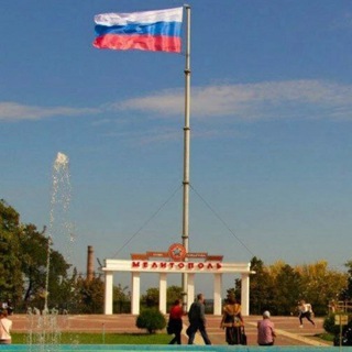 ВЕСТИ ЗАПОРОЖСКОЙ ОБЛАСТИ