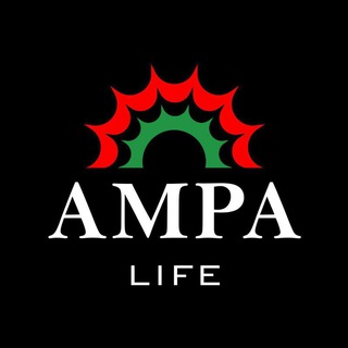 АМРА- LIFE