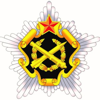 БОГИ ВОЙНЫ