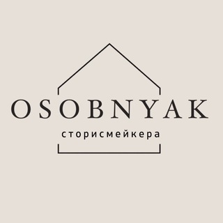 ЗАКРЫТЫЙ КЛУБ PRO КОНТЕНТ