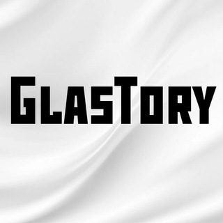 GLASTORY |НОВОСТИ УКРАИНА - РОССИЯ|