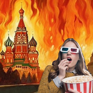 НАШІ ЛЮДИ SK