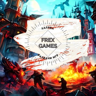 ХАЛЯВА: РАЗДАЧИ ИГР В STEAM, GOG, EPIC GAMES