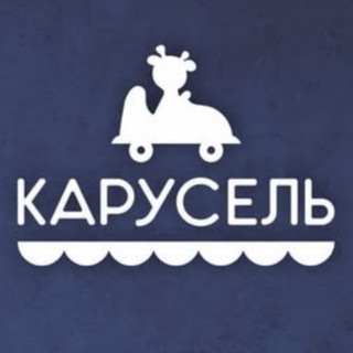 KARUSEL_22_