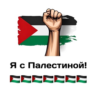 ПОЛЕЗНЫЕ ЗНАНИЯ العلم النافع