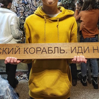 ВОЛОНТЕРИ УЖГОРОДА