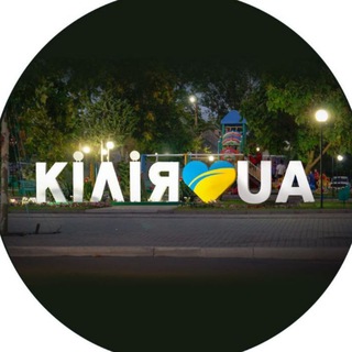 КІЛІЯ.UA 