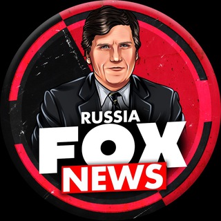 FOX NEWS RUSSIA