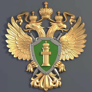ПРОКУРАТУРА ОРЕНБУРГСКОЙ ОБЛАСТИ