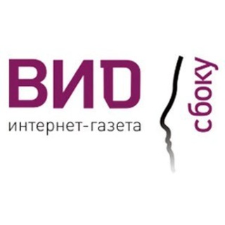 РЯЗАНЬ. ВИД СБОКУ