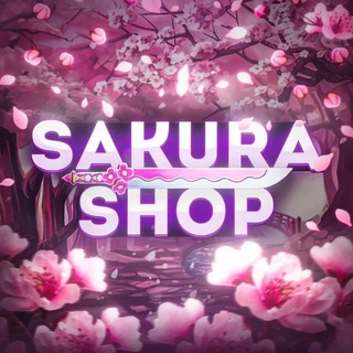 SAKURA SHOP